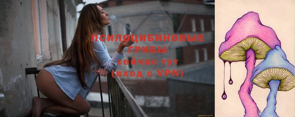 кокаин премиум Белоозёрский