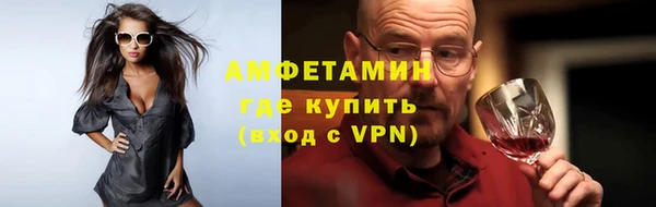 PSILOCYBIN Богородск
