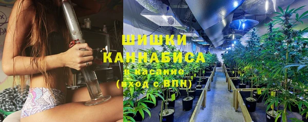кокаин премиум Аркадак
