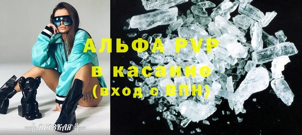 прущий лед Арсеньев
