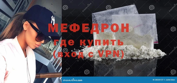 кокаин премиум Белоозёрский
