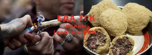 прущий лед Арсеньев