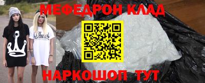индика Нарткала