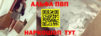индика Нарткала