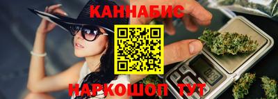индика Нарткала