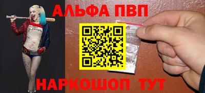 индика Нарткала