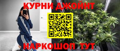 мескалин Нальчик