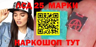 индика Нарткала