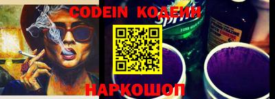 индика Нарткала