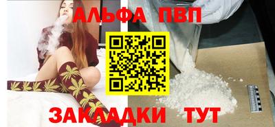 героин Усинск