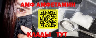индика Нарткала