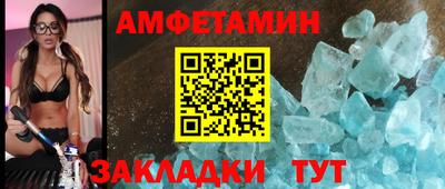 марки lsd Наро-Фоминск