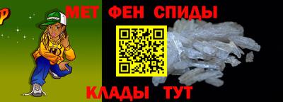мескалин Нальчик