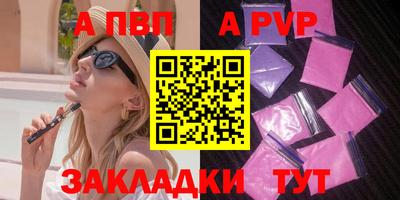 индика Нарткала