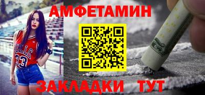 индика Нарткала