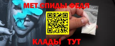 мескалин Нальчик