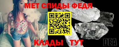 твердый Урус-Мартан