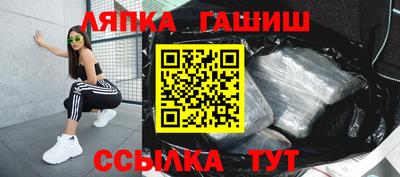 индика Нарткала