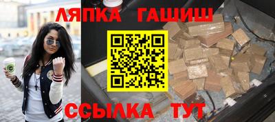 индика Нарткала
