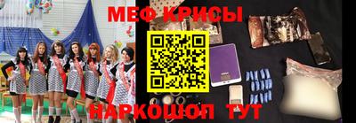 индика Нарткала