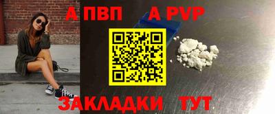 мескалин Нальчик