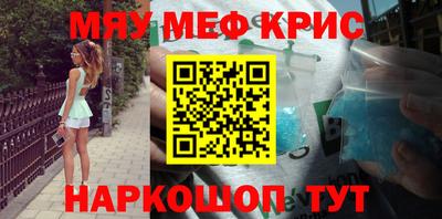 индика Нарткала