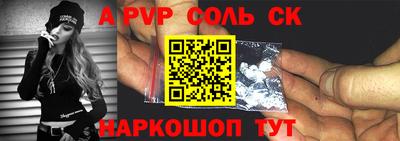 индика Нарткала