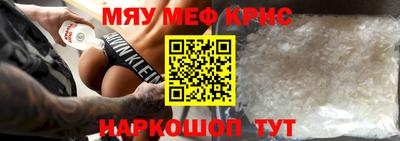 индика Нарткала