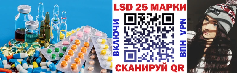 Лсд 25 экстази ecstasy  купить   Великие Луки 